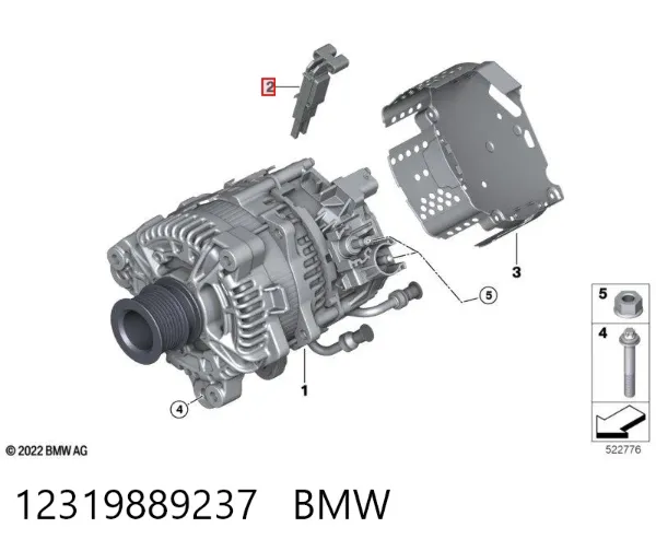  12319889237 BMW