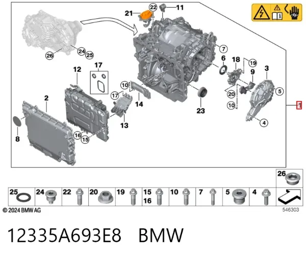  12335A693E8 BMW