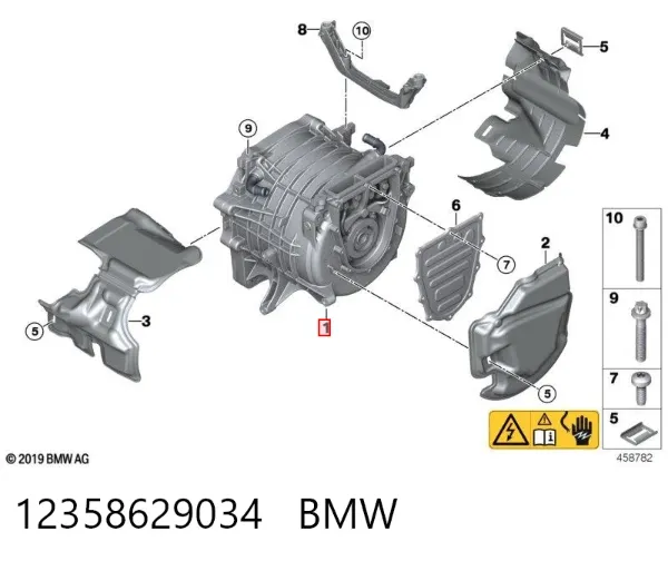 Двигун у зборі (електричний) 12358629034 BMW