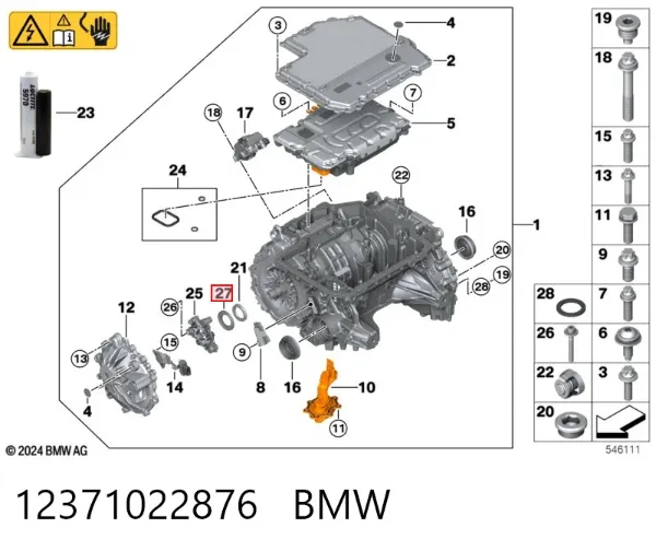  12371022876 BMW