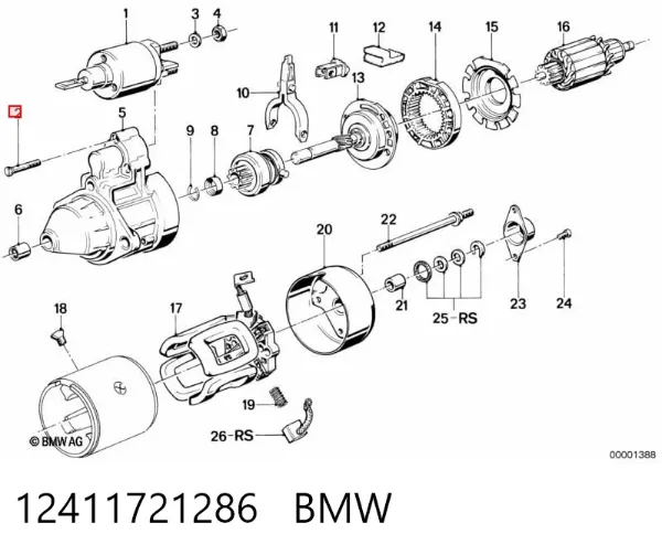 Ремкомплект втягуюче реле стартера 12411721286 BMW