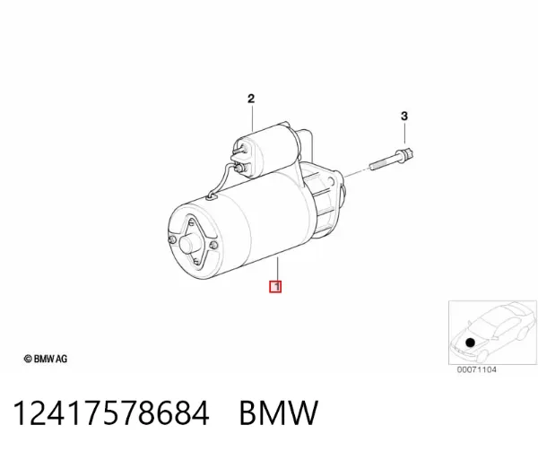 Стартер 12417578684 BMW