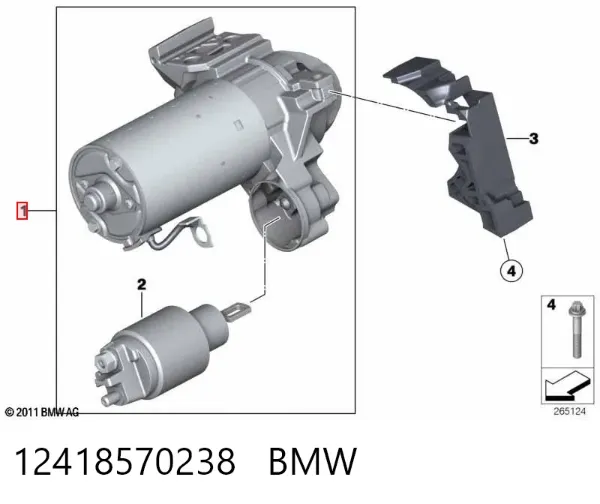 Стартер 12418570238 BMW