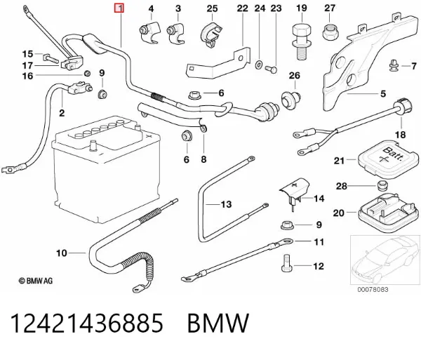 Кабель плюсової клеми акумулятора (АКБ) 12421436885 BMW