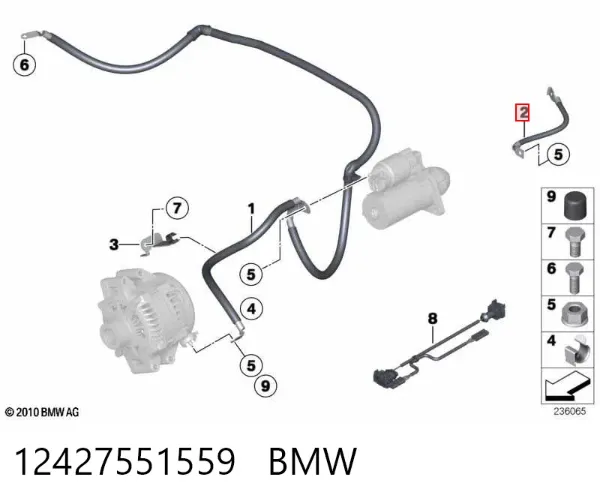 Кабель маси акумулятора (АКБ) 12427551559 BMW