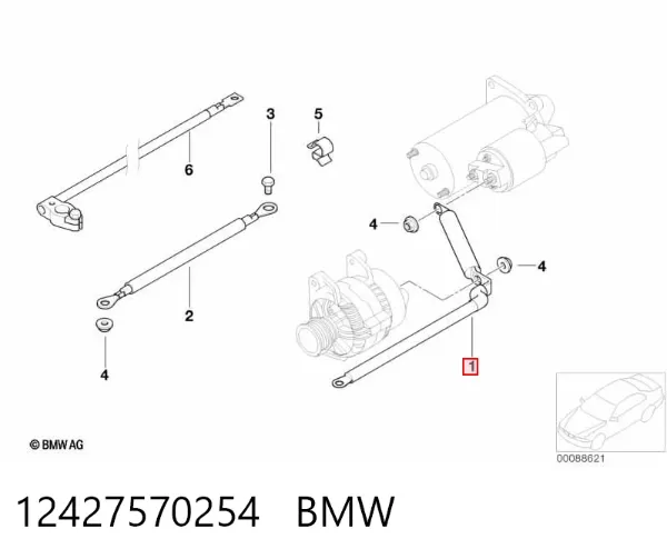  12427570254 BMW