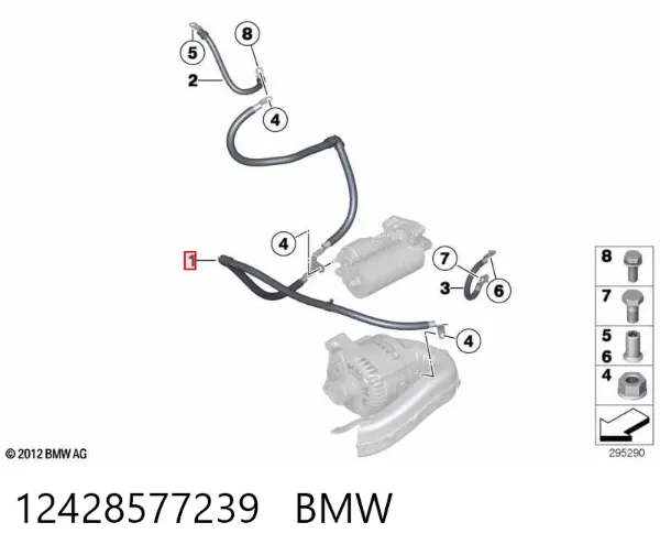  12428577239 BMW