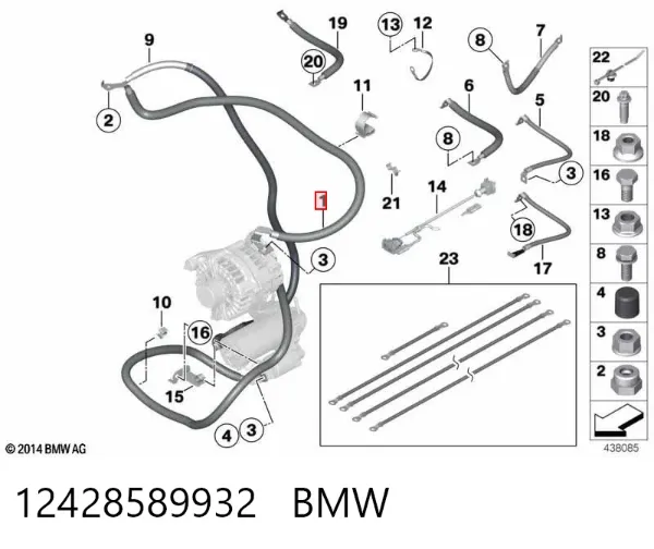  12428589932 BMW