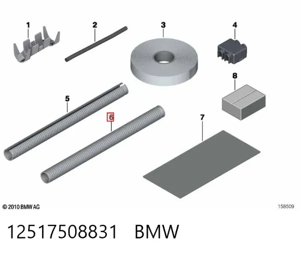  12517508831 BMW