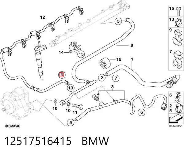  12517516415 BMW