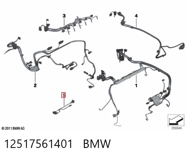  12517561401 BMW