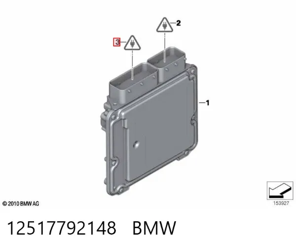  12517792148 BMW