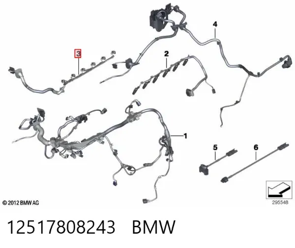 Джгут проводів моторного відсіку 12517808243 BMW