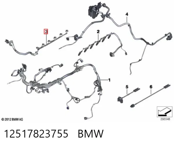 Джгут проводів моторного відсіку 12517823755 BMW