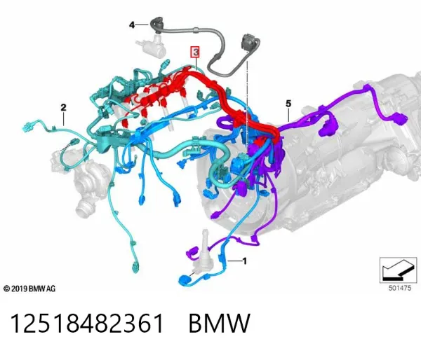  12518482361 BMW
