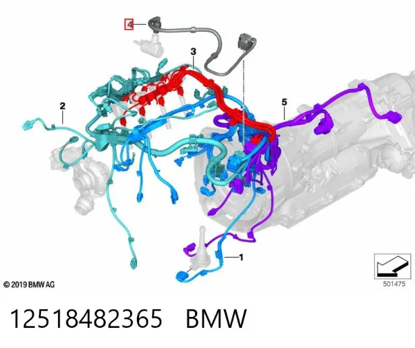  12518482365 BMW