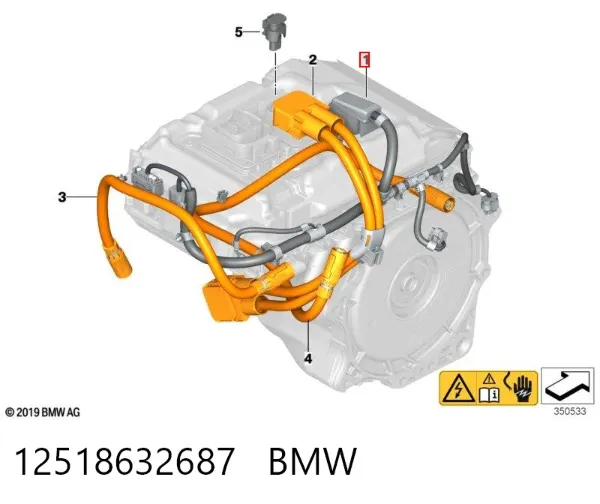  12518632687 BMW