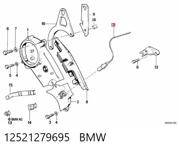 Датчик колінвала 12521279695 BMW