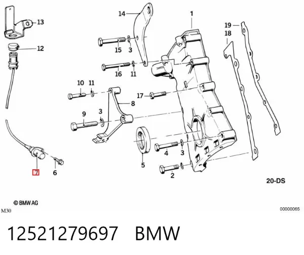  12521279697 BMW
