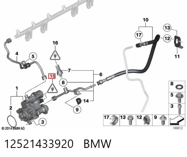  12521433920 BMW