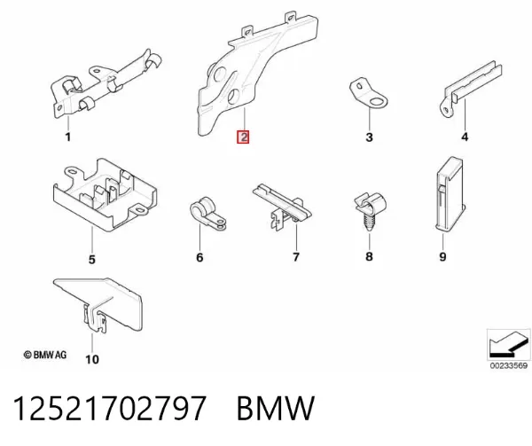 Молдинг заднього скла 12521702797 BMW
