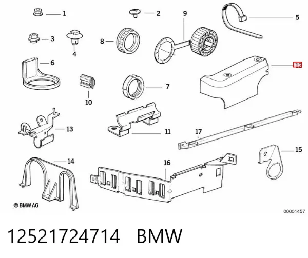  12521724714 BMW