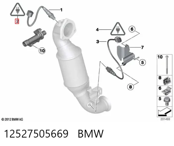  12527505669 BMW