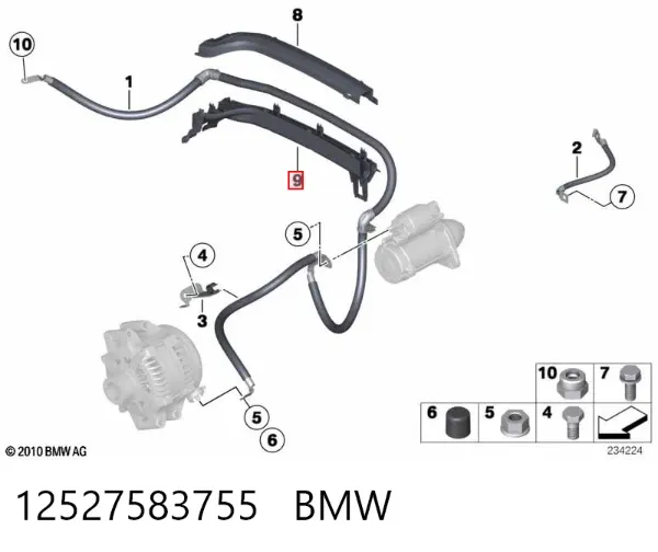  12527583755 BMW