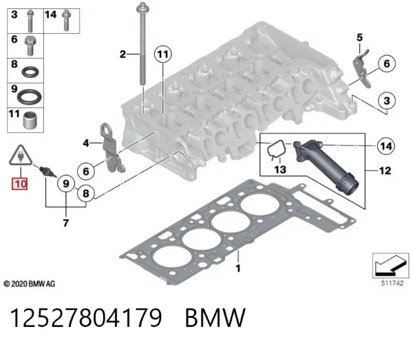  12527804179 BMW