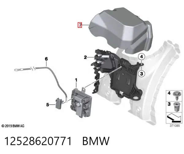 Кришка блока реле 12528620771 BMW