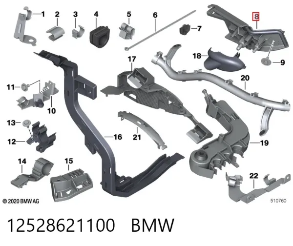  12528621100 BMW