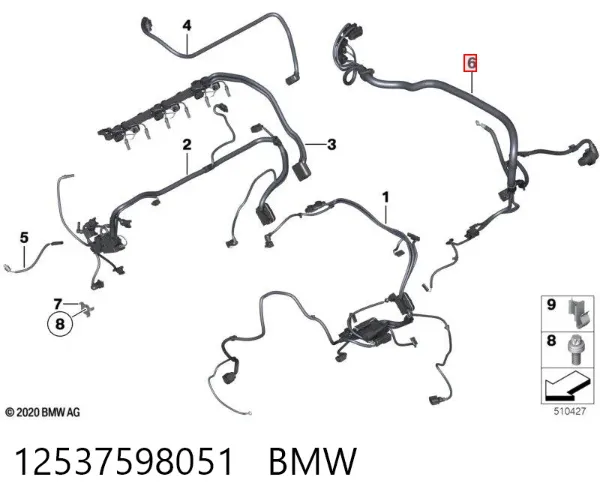  12537598051 BMW