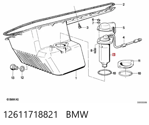 Датчик рівня масла 12611718821 BMW