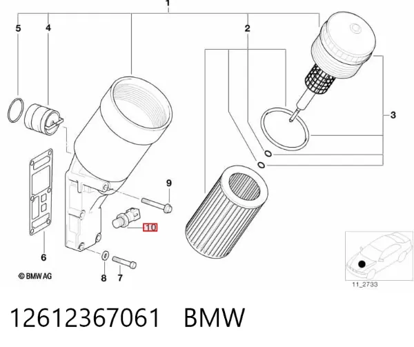 Датчик тиску масла 12612367061 BMW