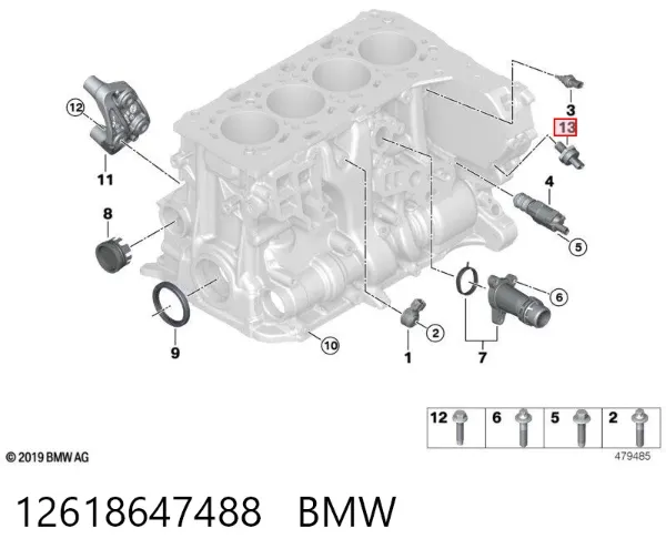 Датчик тиску масла 12618647488 BMW