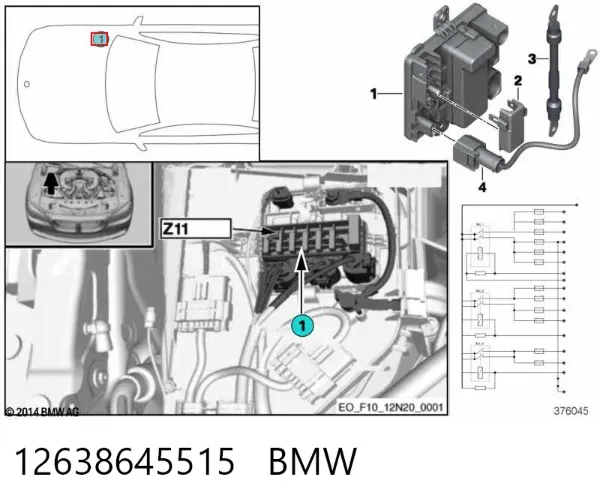 Модуль керування (ЕБУ) бортової мережі 12638645515 BMW