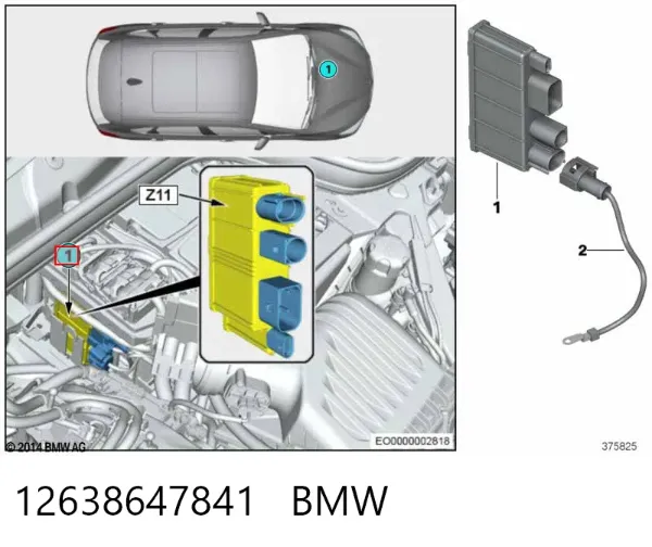Модуль запалювання, комутатор 12638647841 BMW