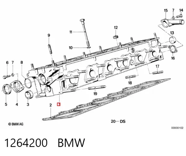 ГБЦ 1264200 BMW