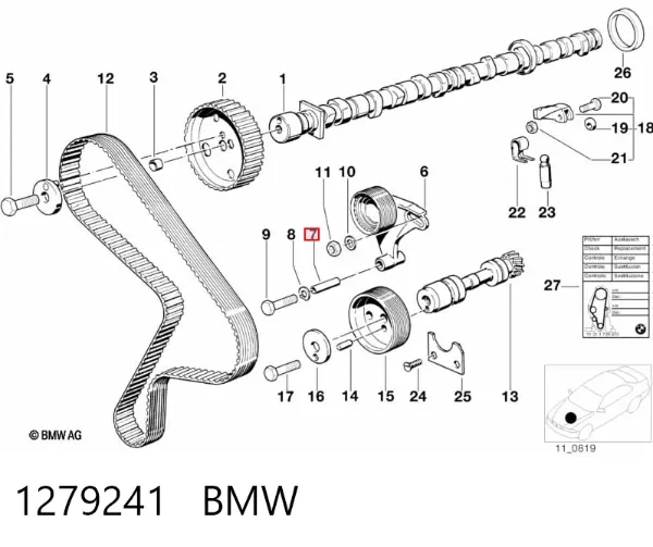 Кронштейн генератора 1279241 BMW