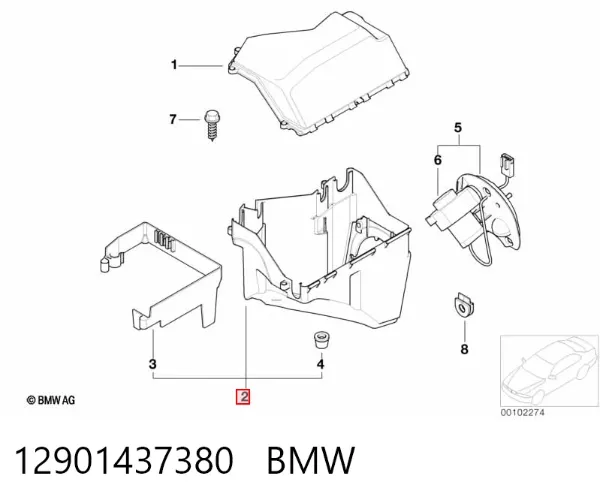  12901437380 BMW
