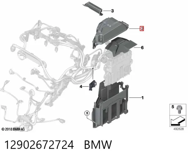  8581751 BMW