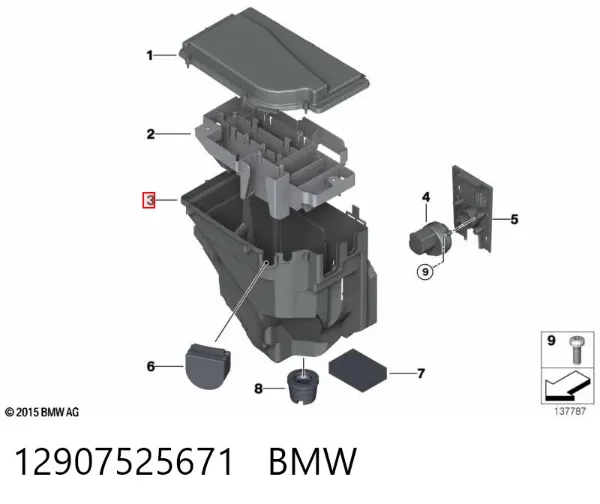 Корпус блока запобіжників 12907525671 BMW