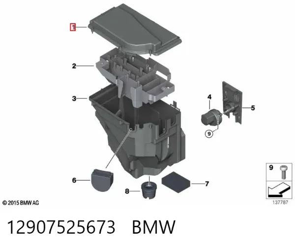 Кришка блока запобіжників 12907525673 BMW