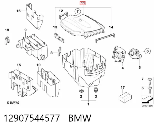 Кришка блока реле 12907544577 BMW