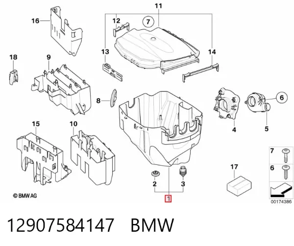 Корпус блока запобіжників 12907584147 BMW