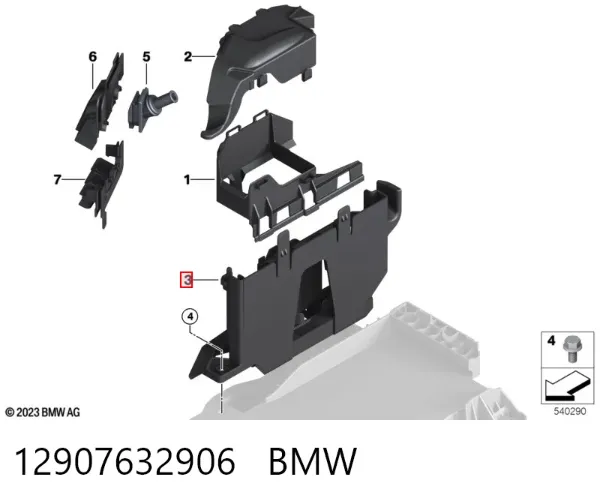  12907632906 BMW