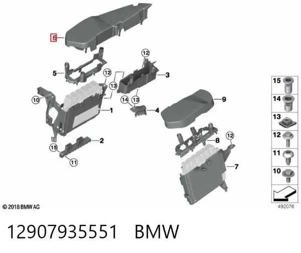  12907935551 BMW