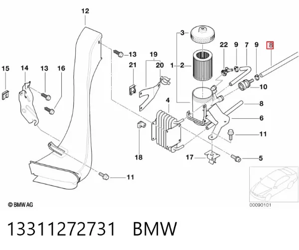 Шланг паливний, універсальний 13311272731 BMW