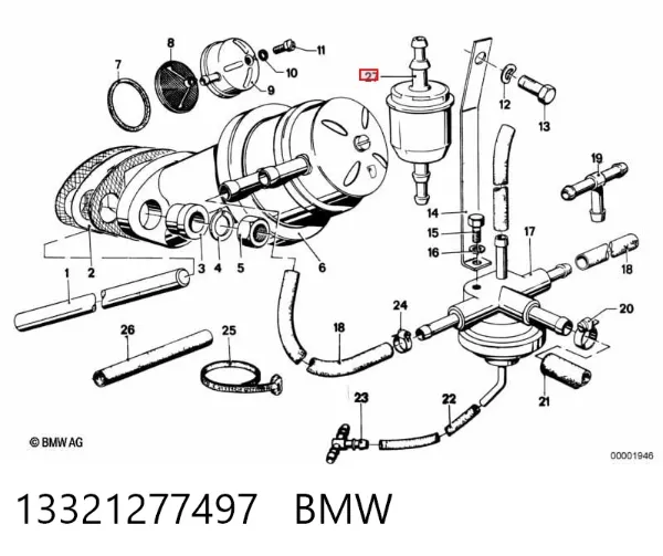 Паливний фільтр 13321277497 BMW