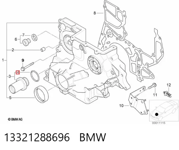 Прокладка кришки горловини, маслозаливної 13321288696 BMW